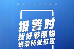 火爆狐狸！福克斯半场10投7中得20分1助1断 次节独得14分