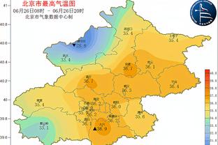 Shams：为了避免支付很可能兑现的150万奖金 猛龙将裁掉丁威迪