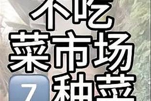 全场掌声雷动？马宁领衔中国裁判组领奖？“本届获一致好评”