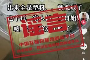 热苏斯本场对阵卢顿数据：传射建功+5关键传球，评分8.8全场最高